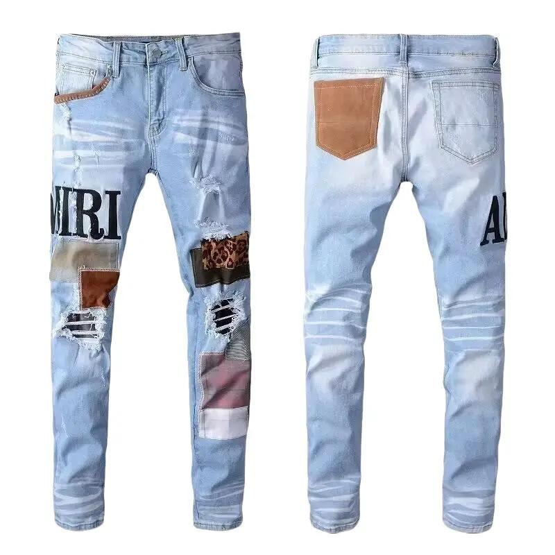 High-Quality Casual Ripped Jeans with Relaxed Fit for Men - Menswear, Cotton