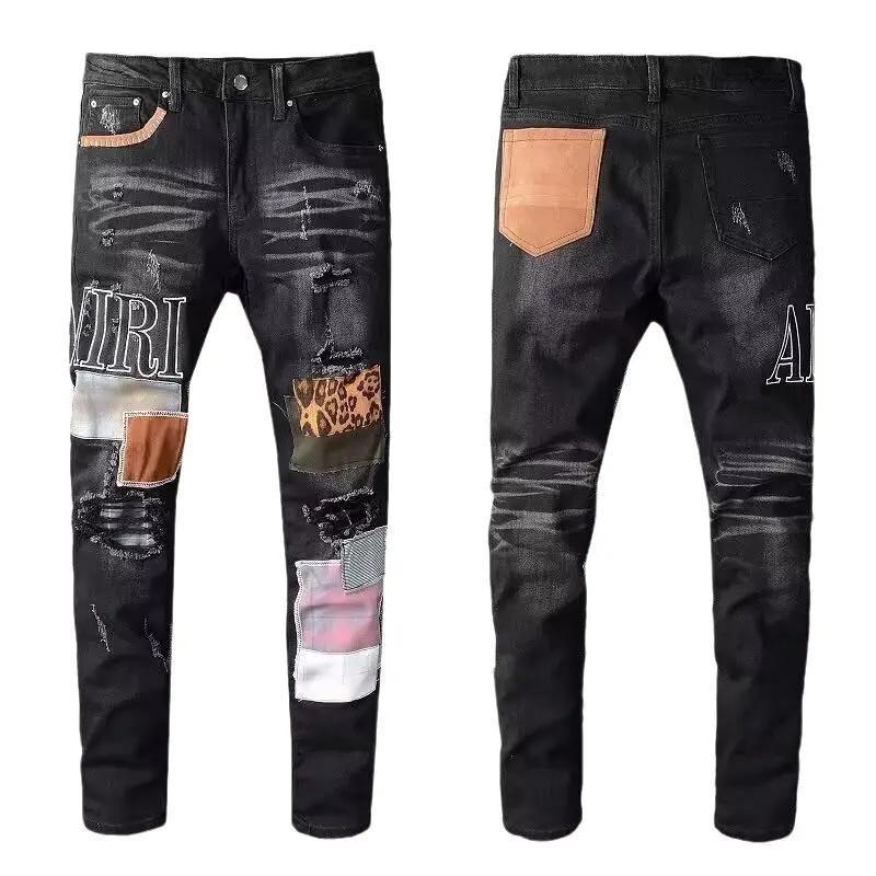 High-Quality Casual Ripped Jeans with Relaxed Fit for Men - Menswear, Cotton