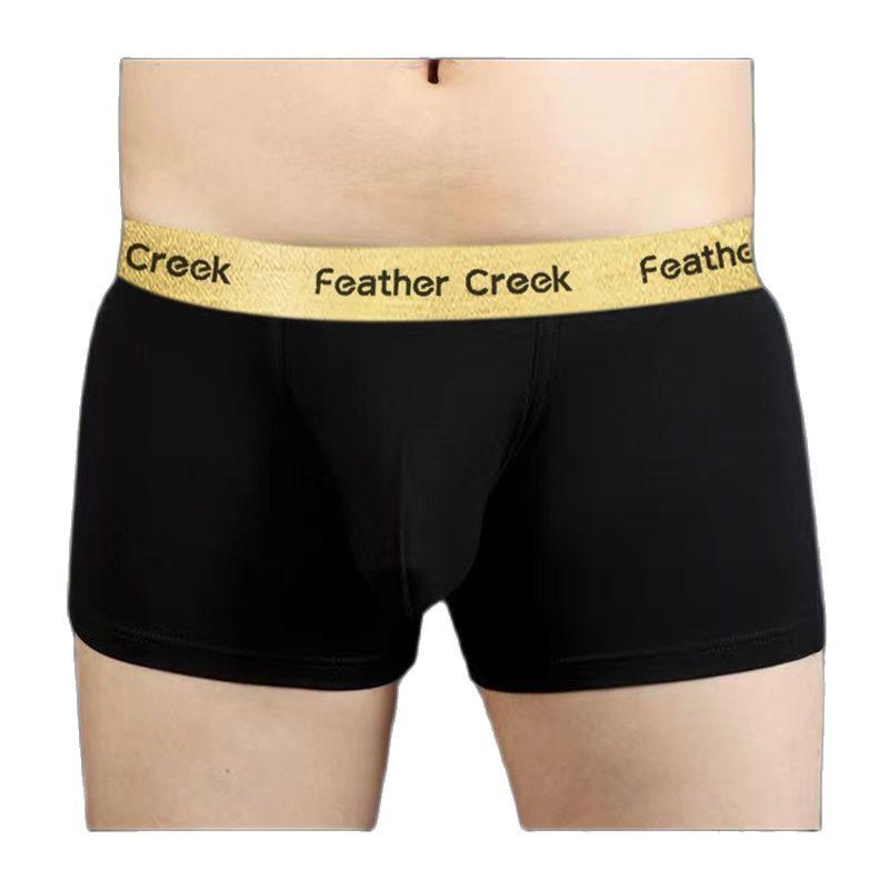 Men's boxers with big pockets sexy briefs men's underwear