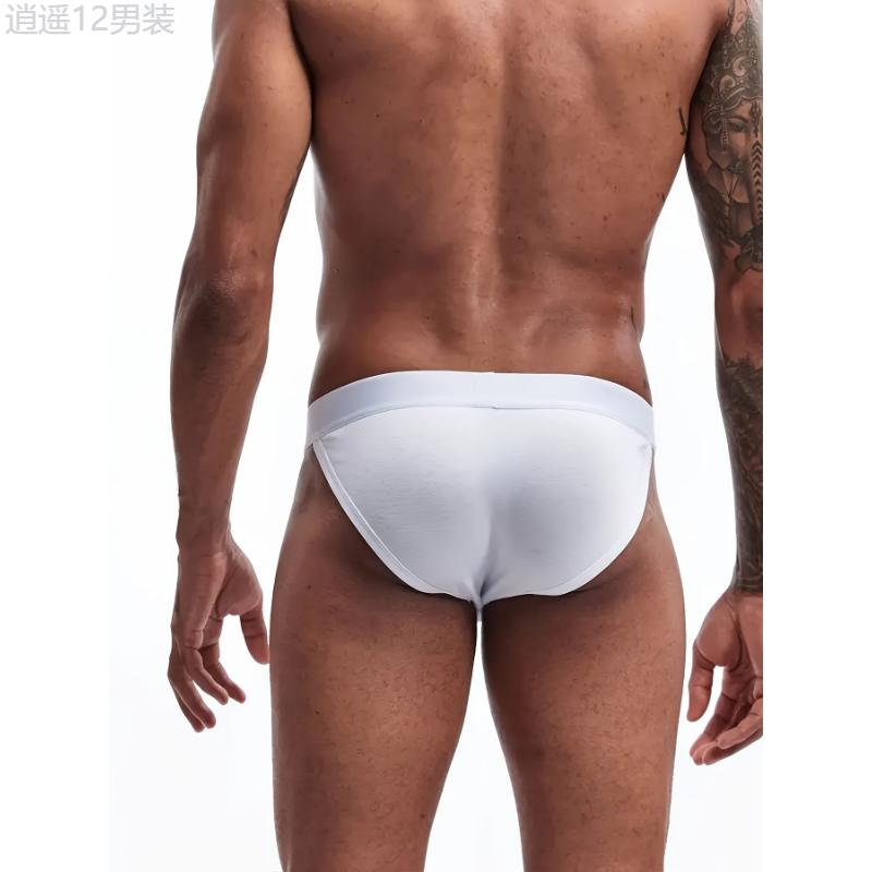 Essential Comfort Men's Cotton Briefs: Low Rise, Stretchy, Breathable U-Shaped Sports Underwear