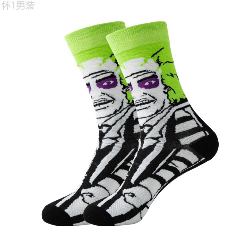 23pcs Cartoon Pattern Crew Socks - Breathable & Comfortable, Casual Streetwear Style, Polyester-Spandex Blend, Perfect for All Seasons, Fashion Socks for Men & Women, for Autumn, Spring Fabric Menswear Bowling Tropical