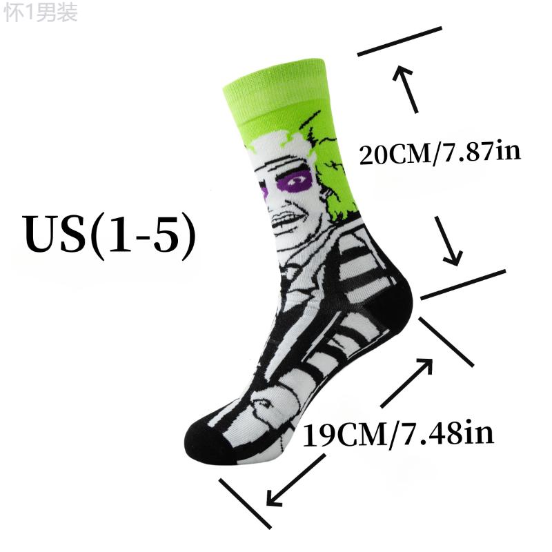 23pcs Cartoon Pattern Crew Socks - Breathable & Comfortable, Casual Streetwear Style, Polyester-Spandex Blend, Perfect for All Seasons, Fashion Socks for Men & Women, for Autumn, Spring Fabric Menswear Bowling Tropical