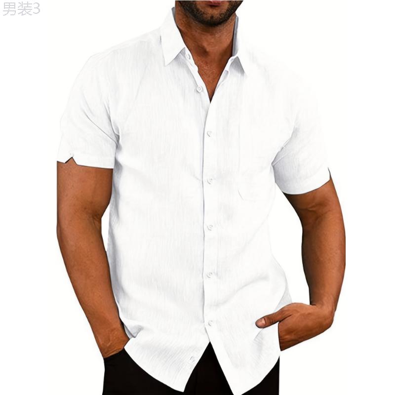 Essential Solid Color Short Sleeve Shirt - Breathable, Lightweight, Quick-Drying, Comfortable Fit for Men - Perfect for Spring, Summer, Vacation, Resort, Outdoor Activities Collar Menswear Collar Menswear