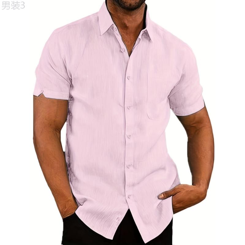 Essential Solid Color Short Sleeve Shirt - Breathable, Lightweight, Quick-Drying, Comfortable Fit for Men - Perfect for Spring, Summer, Vacation, Resort, Outdoor Activities Collar Menswear Collar Menswear