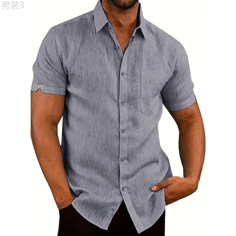 Essential Solid Color Short Sleeve Shirt - Breathable, Lightweight, Quick-Drying, Comfortable Fit for Men - Perfect for Spring, Summer, Vacation, Resort, Outdoor Activities Collar Menswear Collar Menswear