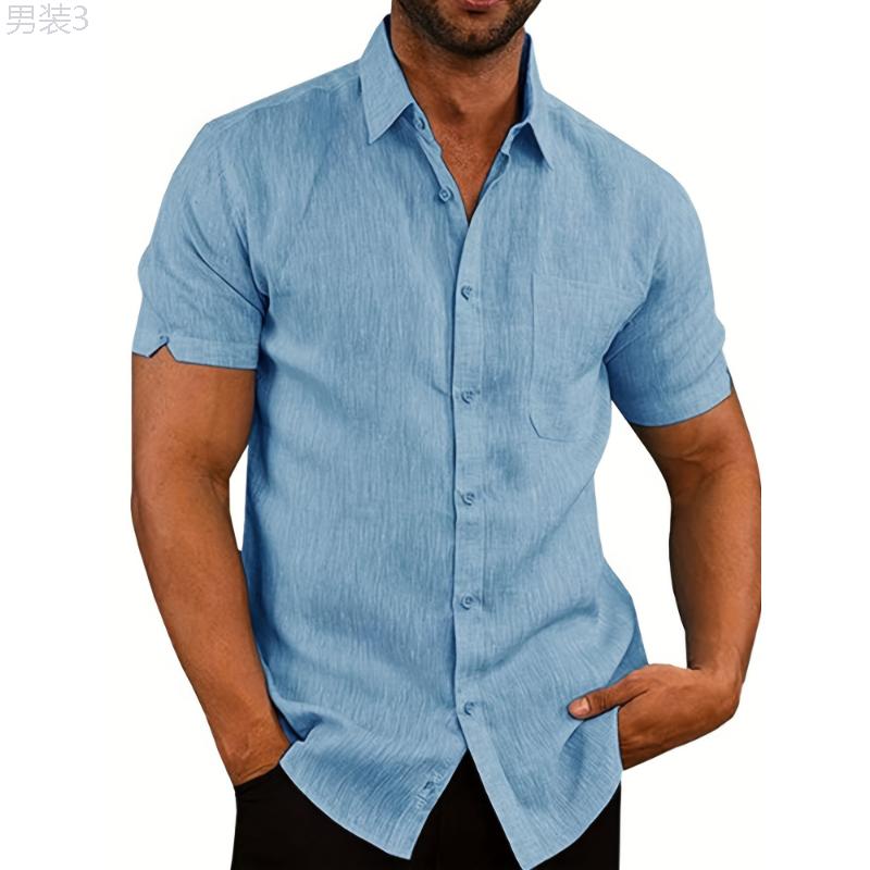 Essential Solid Color Short Sleeve Shirt - Breathable, Lightweight, Quick-Drying, Comfortable Fit for Men - Perfect for Spring, Summer, Vacation, Resort, Outdoor Activities Collar Menswear Collar Menswear