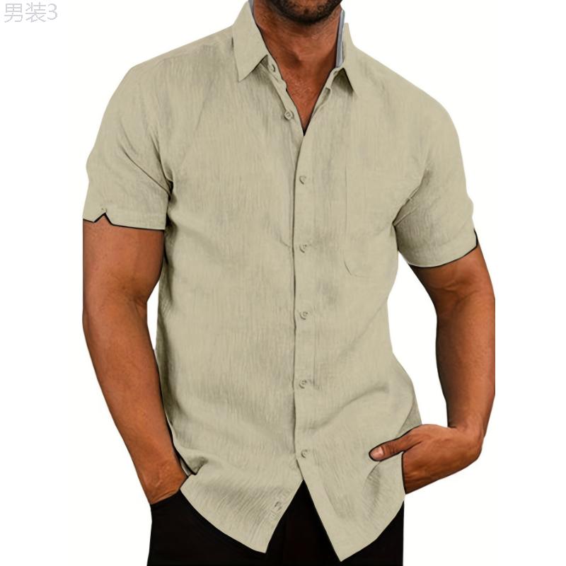 Essential Solid Color Short Sleeve Shirt - Breathable, Lightweight, Quick-Drying, Comfortable Fit for Men - Perfect for Spring, Summer, Vacation, Resort, Outdoor Activities Collar Menswear Collar Menswear