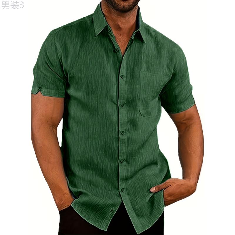 Essential Solid Color Short Sleeve Shirt - Breathable, Lightweight, Quick-Drying, Comfortable Fit for Men - Perfect for Spring, Summer, Vacation, Resort, Outdoor Activities Collar Menswear Collar Menswear