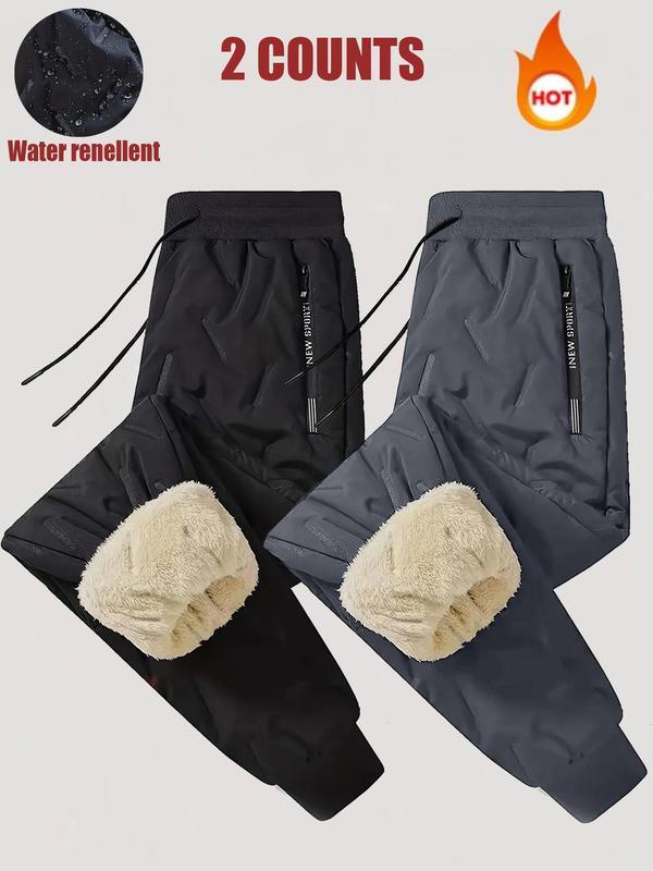 Men's Solid Drawstring Waist Thermal LinedJogger Pants, Casual Comfy Pocket DesignSweatpants for Fall & Winter, Men's Trousers forDaily Wear