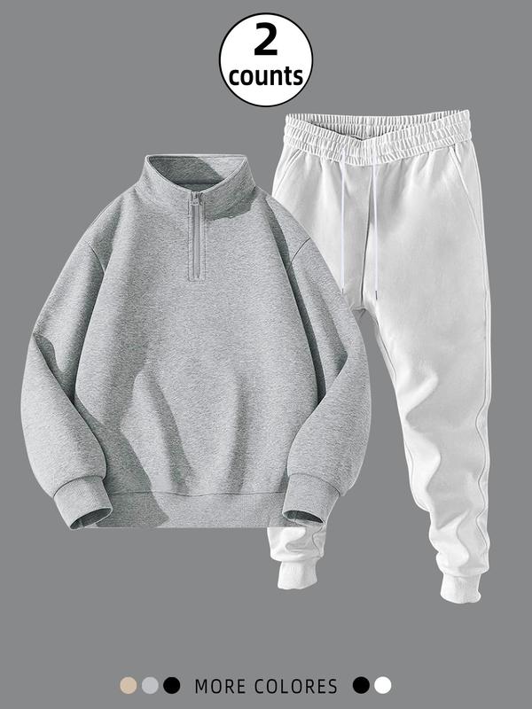 Men's Solid Zip Up Sweatshirt & Drawstring Waist Sweatpants Two-piece Set, Casual Fashion Cozy Breathable Two Piece Outfits for Daily Outdoor Wear, Men Clothes for Fall & Winter