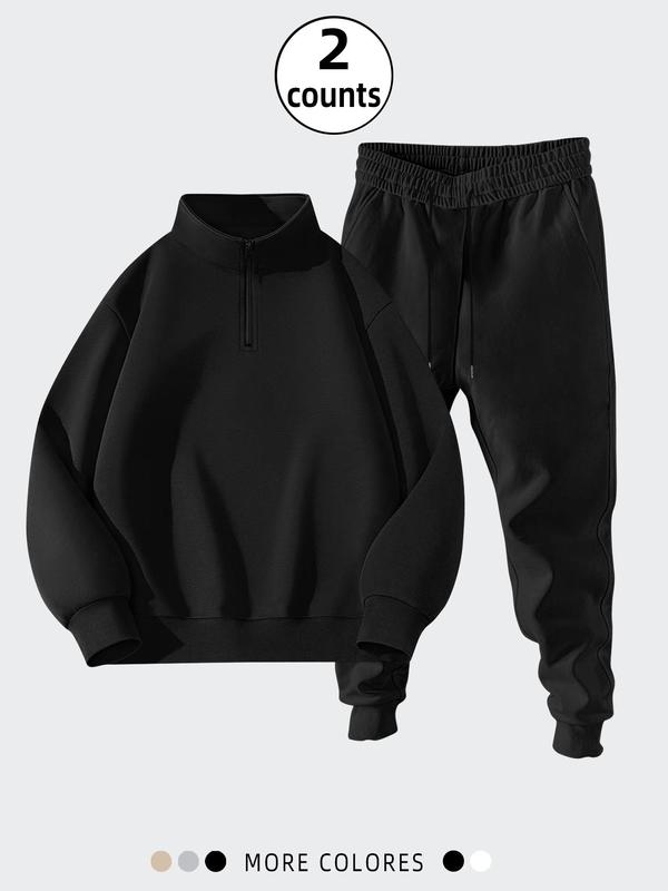 Men's Solid Zip Up Sweatshirt & Drawstring Waist Sweatpants Two-piece Set, Casual Fashion Cozy Breathable Two Piece Outfits for Daily Outdoor Wear, Men Clothes for Fall & Winter