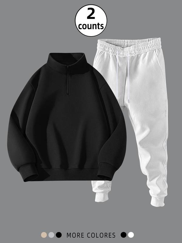 Men's Solid Zip Up Sweatshirt & Drawstring Waist Sweatpants Two-piece Set, Casual Fashion Cozy Breathable Two Piece Outfits for Daily Outdoor Wear, Men Clothes for Fall & Winter