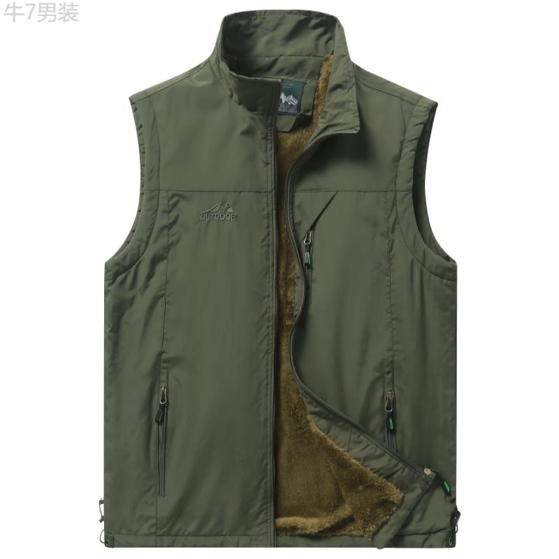 Men's Fleece Stand Collar Zip Up Vest - Casual Outwear with Warm Pockets for Fall Winter Outdoor Activities - Fishing, Photography, and More Menswear Sleeve Polyester Tops jacket vest vest zipper