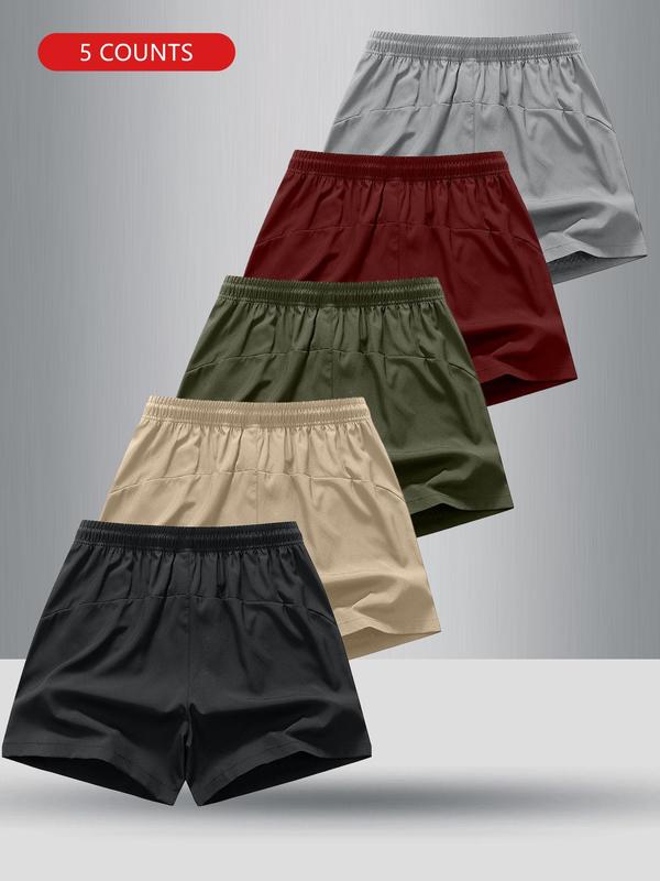 Men's Solid Color Drawstring Waist Track Shorts, Regular Fit Casual Pocket Zipper Shorts for Summer, Men's Bottoms for Daily Wear