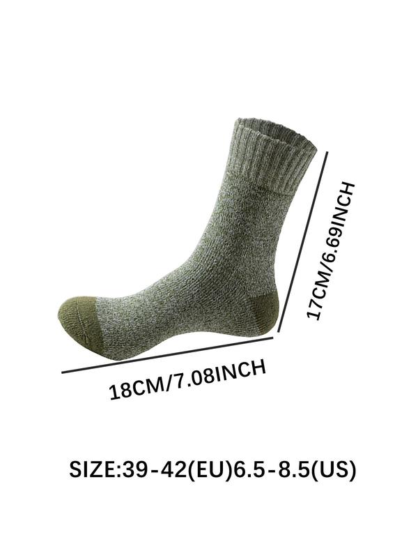 Men's Solid Mid-calf Socks, Casual Comfy Breathable Socks for Fall & Winter, Men's Socks for Daily Wear