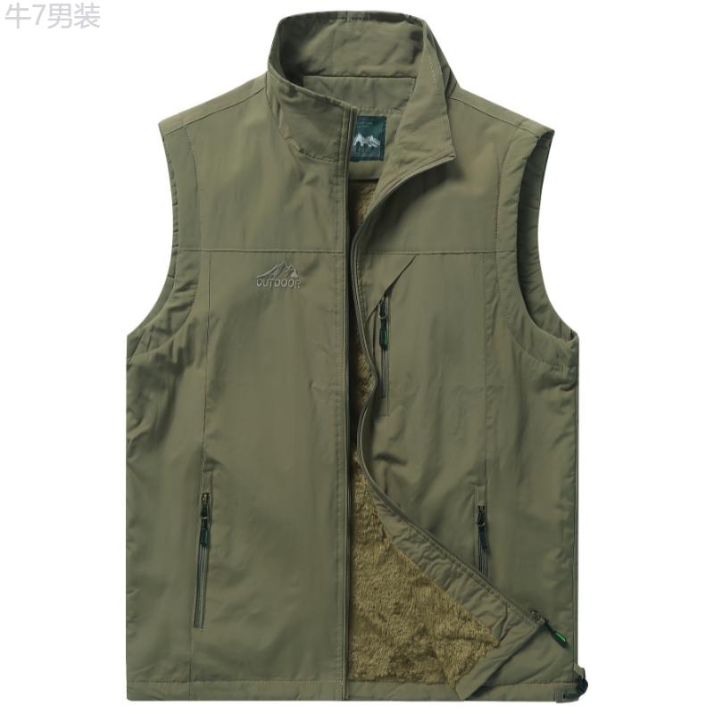 Men's Fleece Stand Collar Zip Up Vest - Casual Outwear with Warm Pockets for Fall Winter Outdoor Activities - Fishing, Photography, and More Menswear Sleeve Polyester Tops jacket vest vest zipper