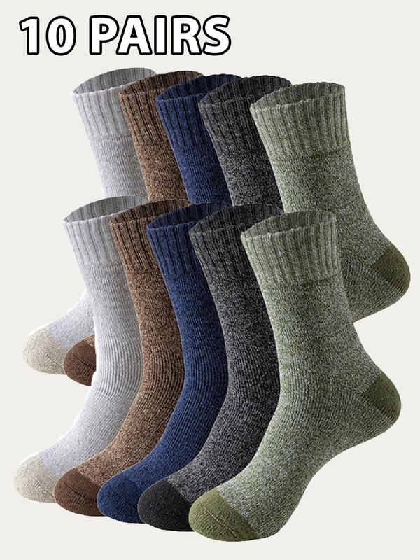 Men's Solid Mid-calf Socks, Casual Comfy Breathable Socks for Fall & Winter, Men's Socks for Daily Wear