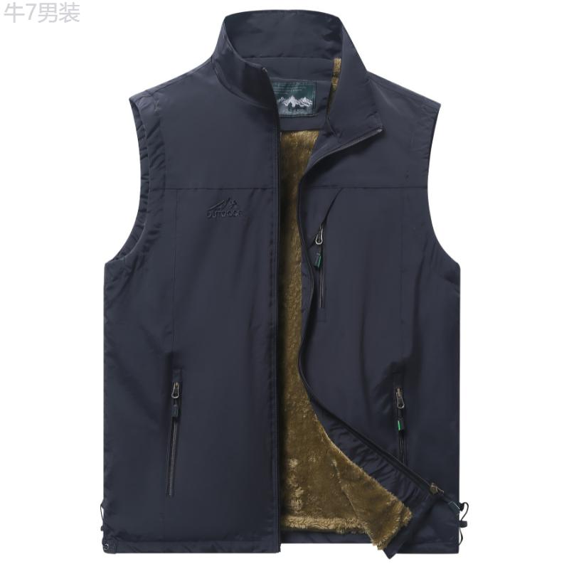 Men's Fleece Stand Collar Zip Up Vest - Casual Outwear with Warm Pockets for Fall Winter Outdoor Activities - Fishing, Photography, and More Menswear Sleeve Polyester Tops jacket vest vest zipper