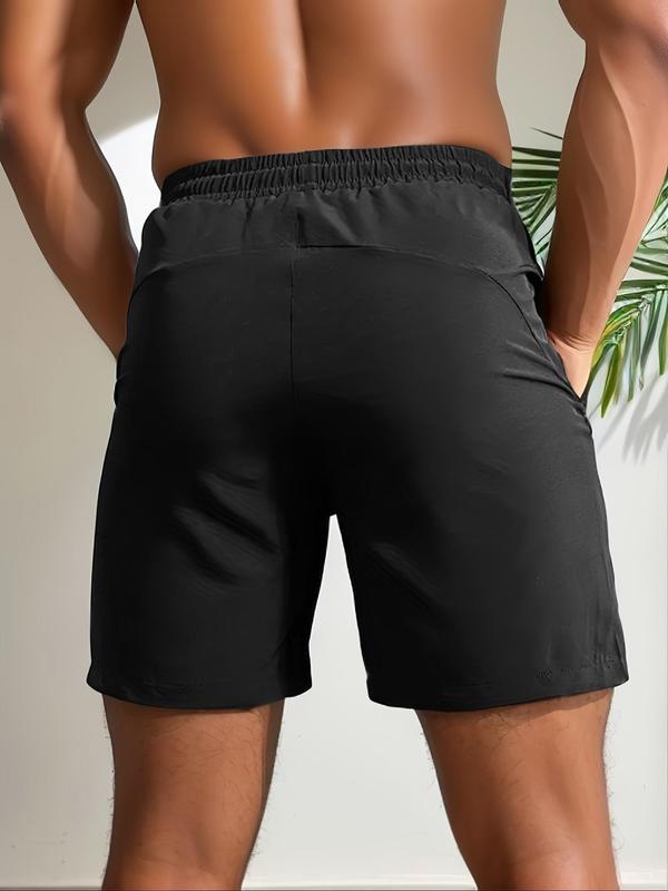 Men's Solid Drawstring Waist Shorts, Casual Regular Fit Pocket Shorts for Summer, Men's Bottoms for Daily Wear