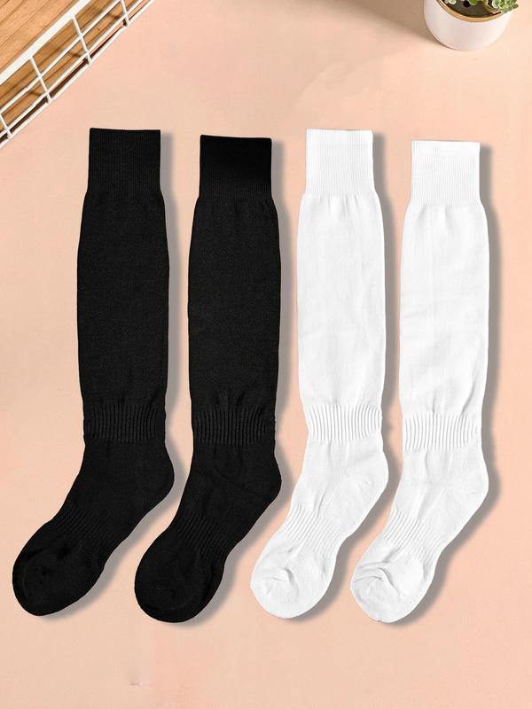 Men's Solid Over The Calf Socks, Casual Comfortable Breathable Socks For Daily Outdoor Wear, Knit Socks For All Seasons