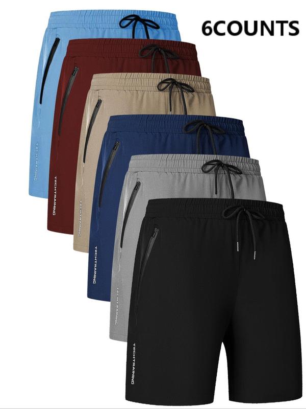 Men's Solid Drawstring Waist Shorts, Casual Regular Fit Pocket Shorts for Summer, Men's Bottoms for Daily Wear