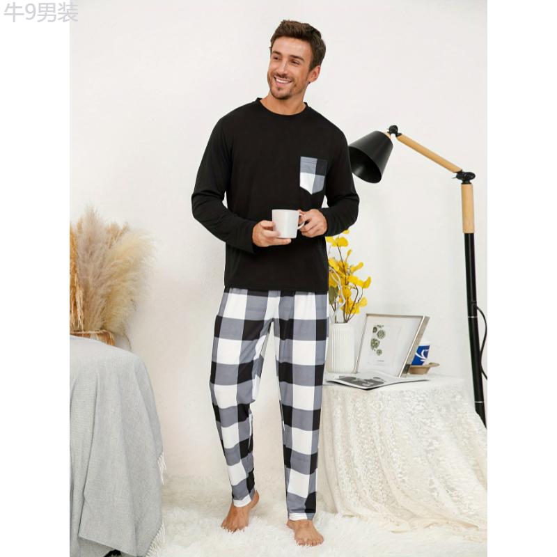 2 Pcs Men's Cool Long Sleeves With Pocket & Plaid Pants Pajama Sets, Comfortable & Skin-friendly Style Pajamas For Men's Cozy Loungewear