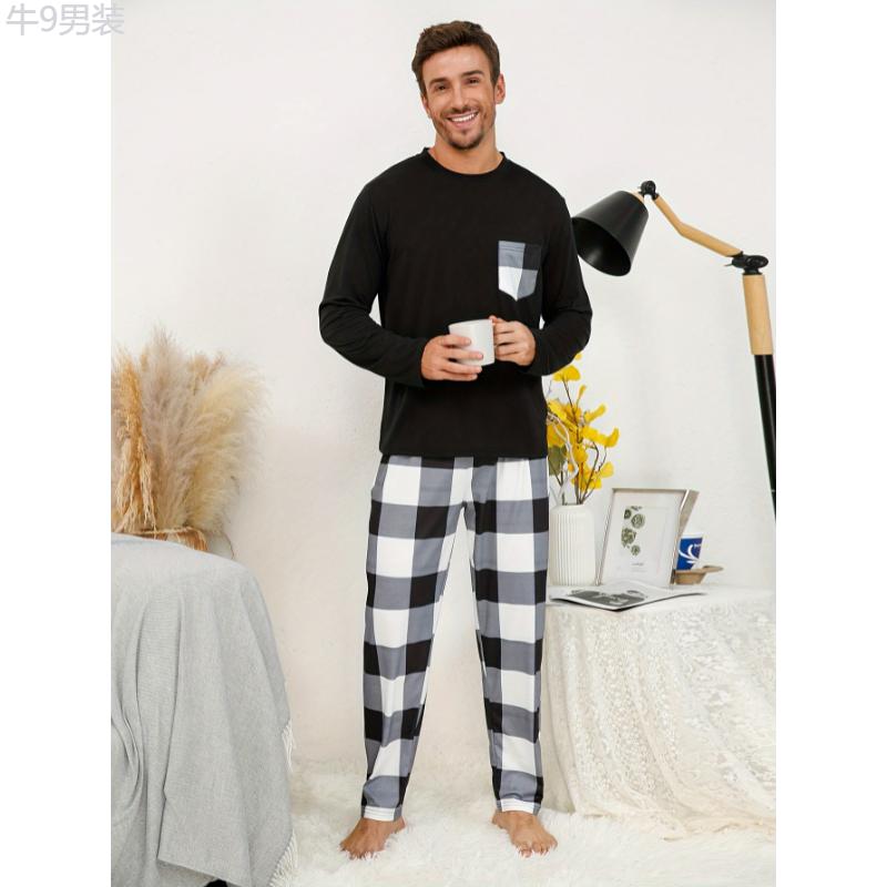 2 Pcs Men's Cool Long Sleeves With Pocket & Plaid Pants Pajama Sets, Comfortable & Skin-friendly Style Pajamas For Men's Cozy Loungewear