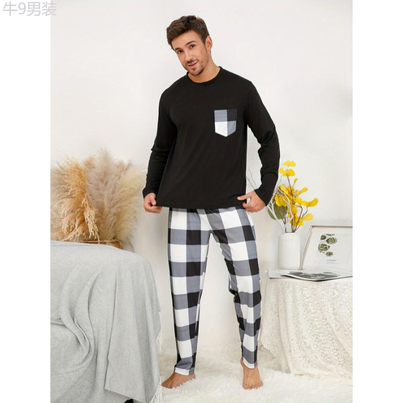 2 Pcs Men's Cool Long Sleeves With Pocket & Plaid Pants Pajama Sets, Comfortable & Skin-friendly Style Pajamas For Men's Cozy Loungewear