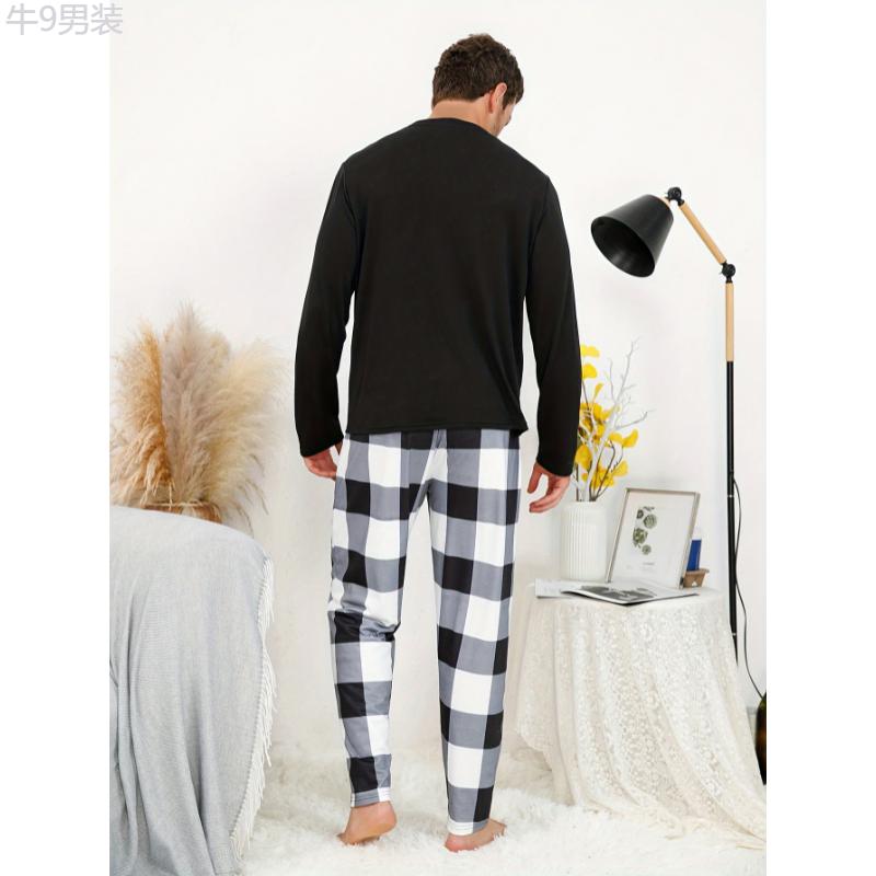 2 Pcs Men's Cool Long Sleeves With Pocket & Plaid Pants Pajama Sets, Comfortable & Skin-friendly Style Pajamas For Men's Cozy Loungewear