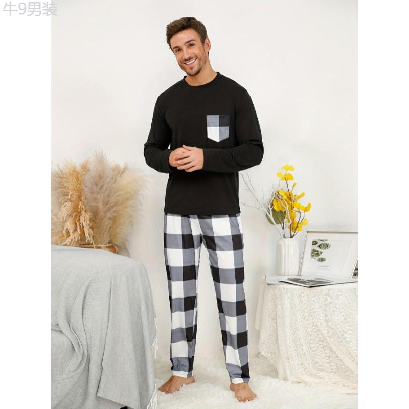 2 Pcs Men's Cool Long Sleeves With Pocket & Plaid Pants Pajama Sets, Comfortable & Skin-friendly Style Pajamas For Men's Cozy Loungewear