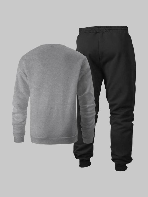 Men's Letter Print Sweatshirt & Drawstring Waist Sweatpants Thermal Lined Set, Regular Fit Casual Long Sleeve Round Neck Pullover & Pocket Jogger Pants, Men's Fall & Winter Clothes