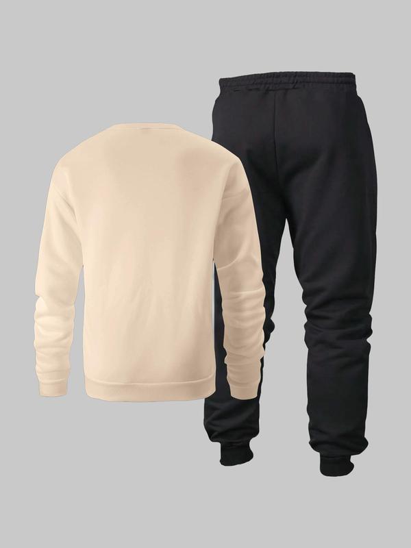 Men's Letter Print Sweatshirt & Drawstring Waist Sweatpants Thermal Lined Set, Regular Fit Casual Long Sleeve Round Neck Pullover & Pocket Jogger Pants, Men's Fall & Winter Clothes