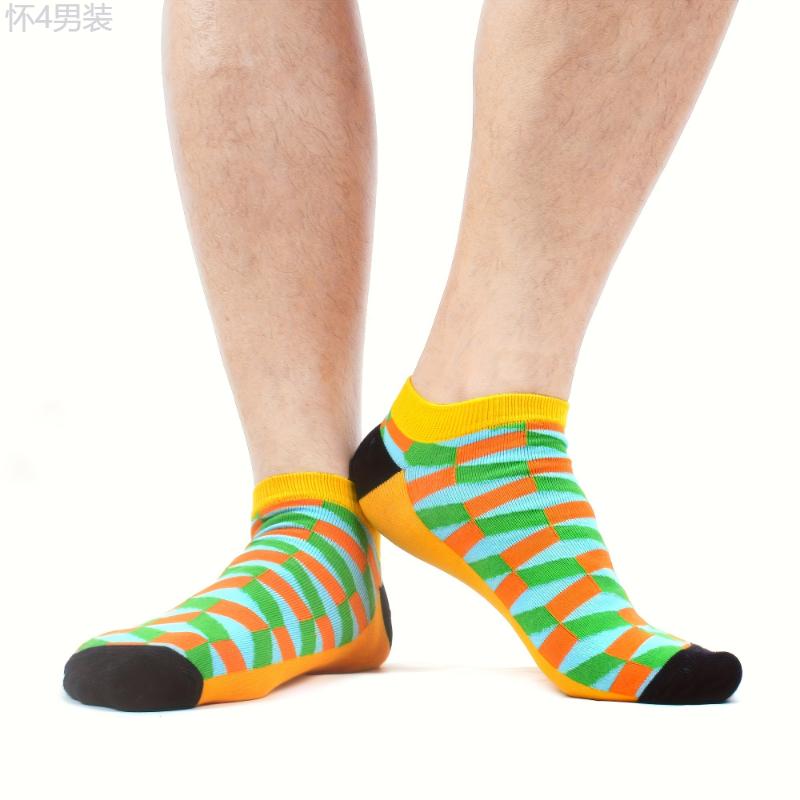 48 Pairs of Vibrant Random Men's and Women's Colorful Ankle Socks - Soft, Breathable, Stretchy, and Comfortable - US Size 7.5-12, Fashionable and Versatile for Daily Wear Fabric Menswear Print Cotton Tropical