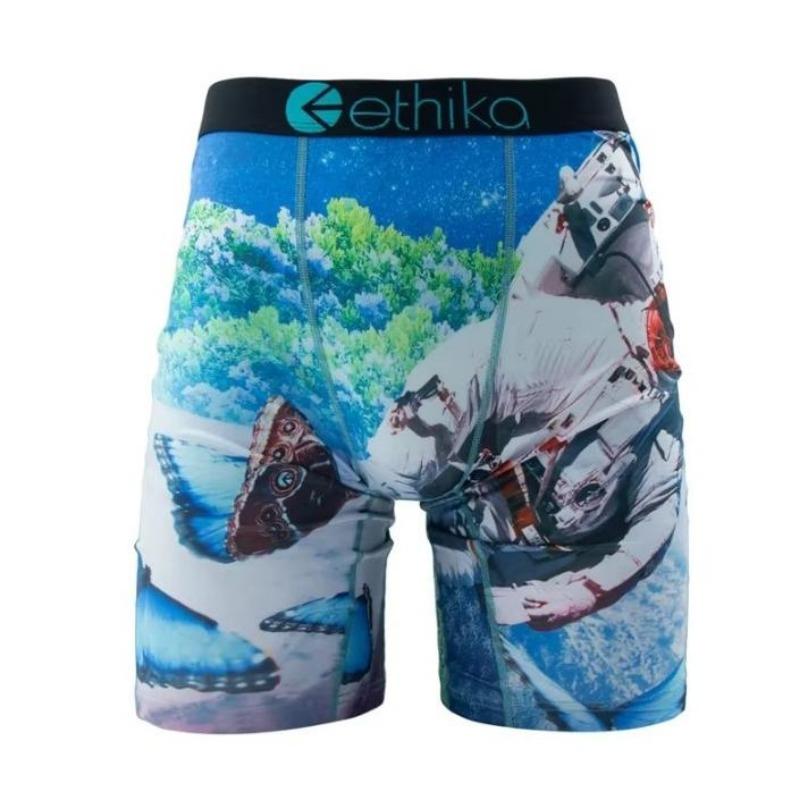 Ethika Men's 7-inch Casual Breathable Briefs Trendy Printed Comfortable Long Boxer Briefs Cycling Quick-drying Shorts Holiday Gifts Boys Dinosaur Kids' Performance