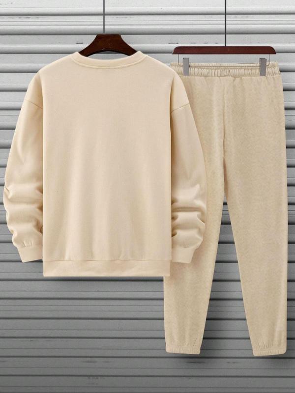 Men's Letter Print Sweatshirt & Sweatpants Set, Casual Long Sleeve Pullover & Jogger Pants, Men's Fall & Winter Clothes