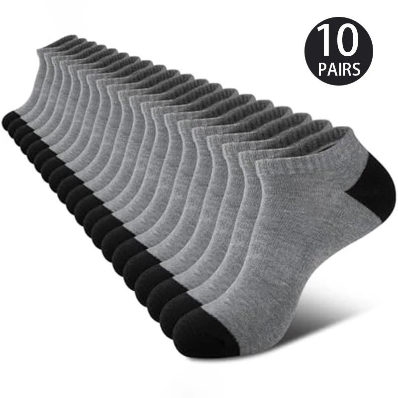 10 Pairs of High-Quality Men's Sports Fitness Running Socks For Winter Outdoor Leisure and Breathable Socks Casual Menswear christmas 2024 ornament