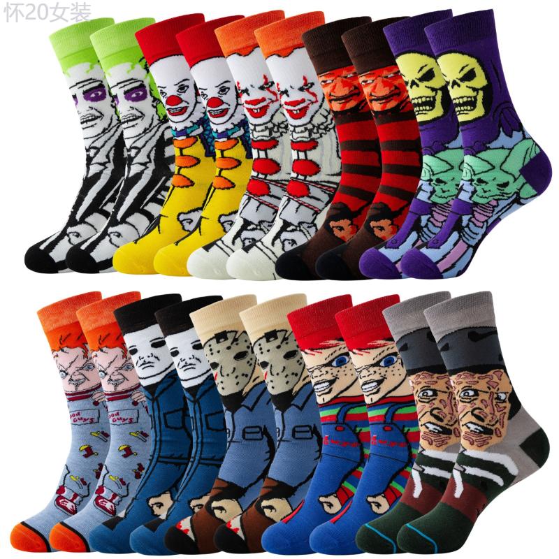 10 Pairs Of Men's Trendy Cartoon Anime Pattern Crew Socks, Breathable Comfy Casual Unisex Socks For Men's Outdoor Wearing All Seasons Wearing Fabric Menswear Spandex Animal Spandex Animal