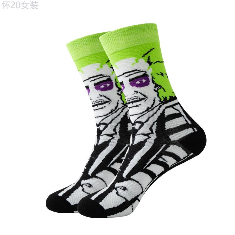 10 Pairs Of Men's Trendy Cartoon Anime Pattern Crew Socks, Breathable Comfy Casual Unisex Socks For Men's Outdoor Wearing All Seasons Wearing Fabric Menswear Spandex Animal Spandex Animal