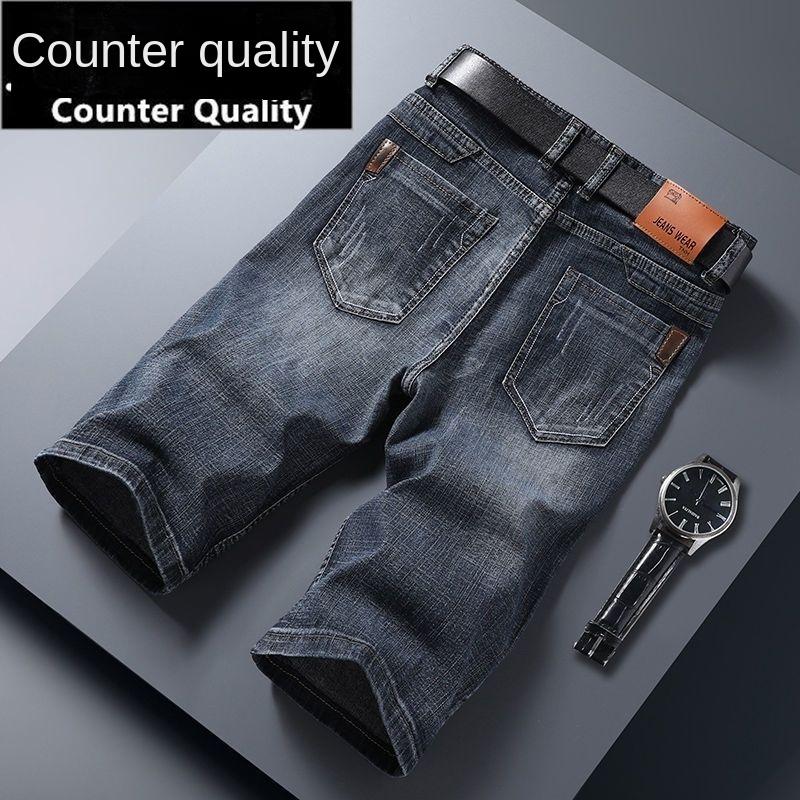 2024 New Arrivals Men Short Denim Jeans Thin Knee Length New Casual Cool Summer Pants Short Elastic Daily High Quality Trousers