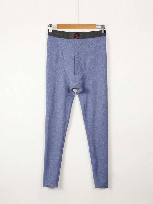 Wool Silk Autumn Winter Cold Essential Men's Thermal Underwear Trousers