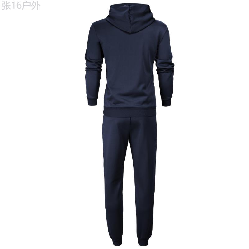 Men's Casual Solid Color Hoodie & Joggers Set - Perfect for Running & Outdoor Activities, Spring Fall, Machine Washable Fabric Menswear