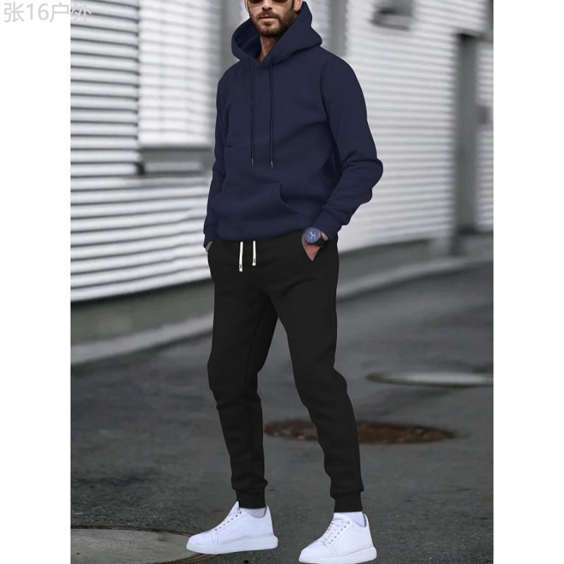 Men's Casual Solid Color Hoodie & Joggers Set - Perfect for Running & Outdoor Activities, Spring Fall, Machine Washable Fabric Menswear