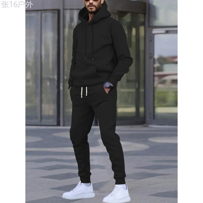 Men's Casual Solid Color Hoodie & Joggers Set - Perfect for Running & Outdoor Activities, Spring Fall, Machine Washable Fabric Menswear