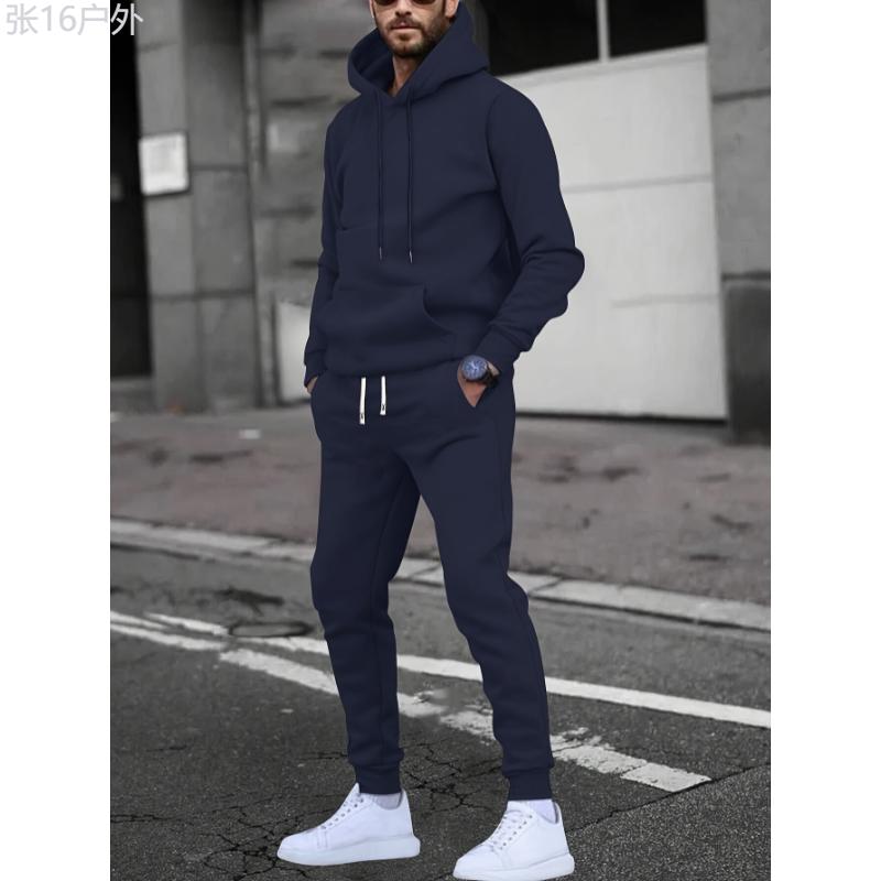 Men's Casual Solid Color Hoodie & Joggers Set - Perfect for Running & Outdoor Activities, Spring Fall, Machine Washable Fabric Menswear