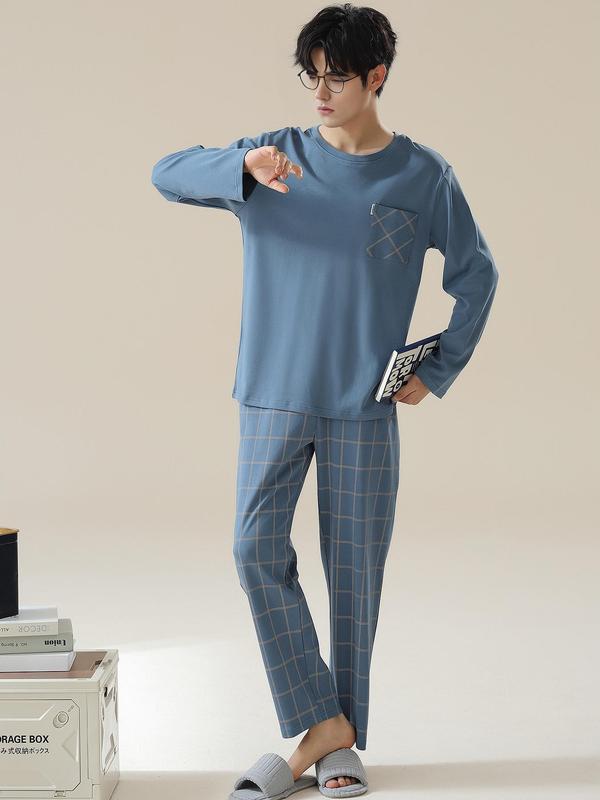 Men's Solid Color Pocket Pyjama Two-Piece Set, Comfy Drop Shoulder Round Neck Sleep Tee & Elastic Waist Pants PJ Set, Men's Sleepwear for Spring & Fall