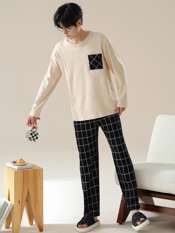 Men's Solid Color Pocket Pyjama Two-Piece Set, Comfy Drop Shoulder Round Neck Sleep Tee & Elastic Waist Pants PJ Set, Men's Sleepwear for Spring & Fall