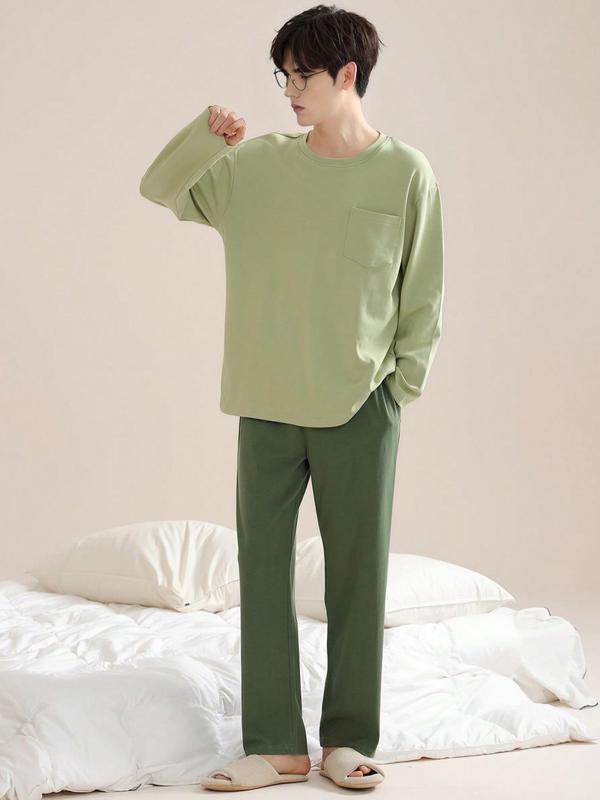 Men's Solid Color Pocket Pyjama Two-Piece Set, Comfy Drop Shoulder Round Neck Sleep Tee & Elastic Waist Pants PJ Set, Men's Sleepwear for Spring & Fall