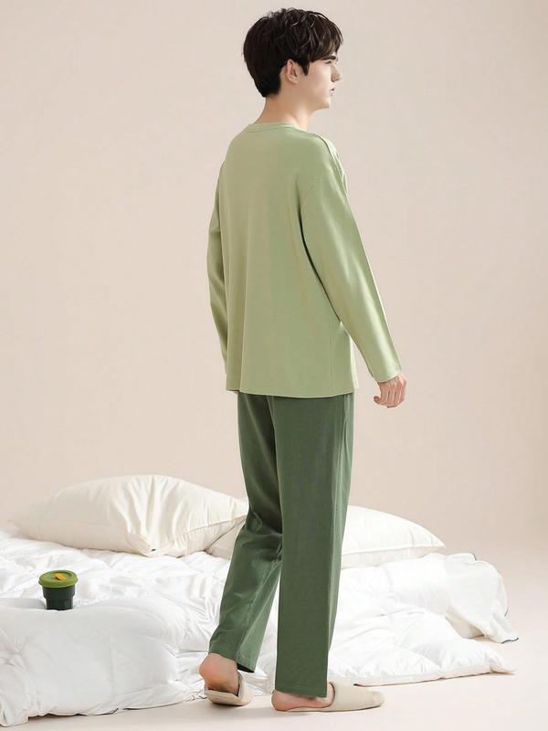 Men's Solid Color Pocket Pyjama Two-Piece Set, Comfy Drop Shoulder Round Neck Sleep Tee & Elastic Waist Pants PJ Set, Men's Sleepwear for Spring & Fall