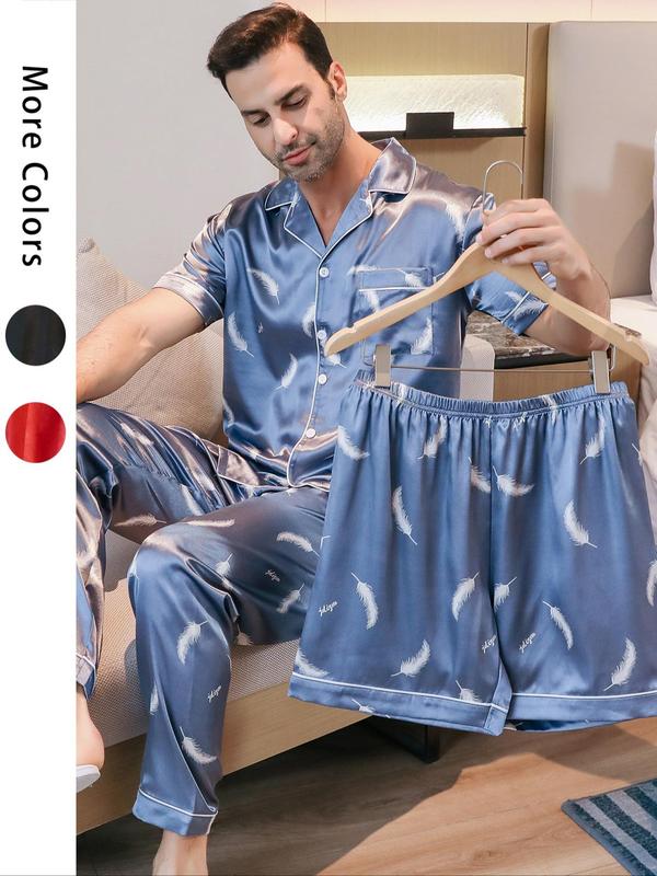 Three-Piece Set Men's All Over Print Button Front Pyjamas Set, Casual Pocket Shirt & Elastic Waist Pants & Contrast Binding Shorts, Men's Sleepwear Set for Summer