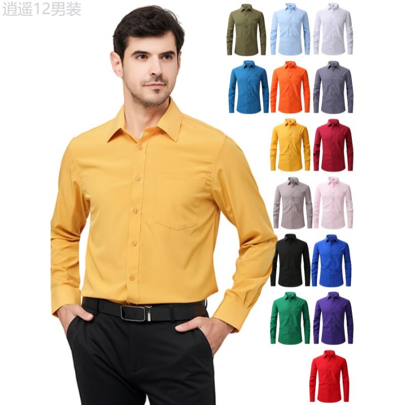 Men's Spring Fall Formal Shirt, Men's Long Sleeve Regular Solid Color Business Slim Fit Button Up Shirt Collar Menswear